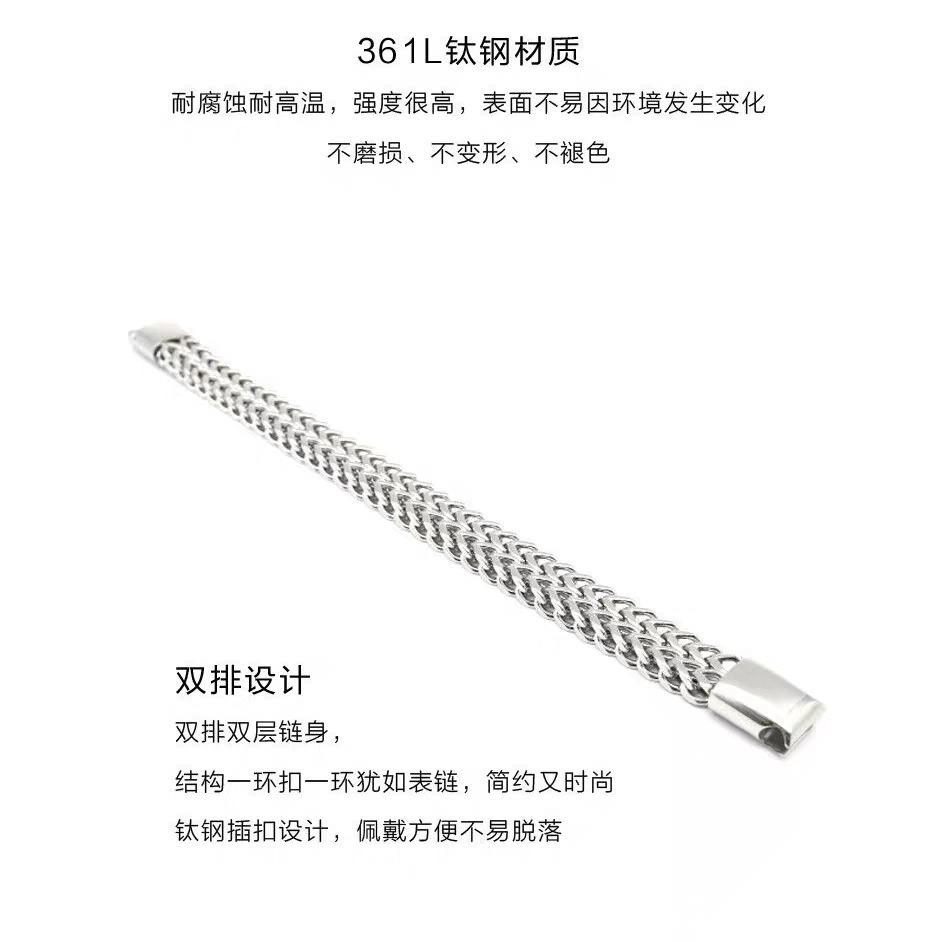 冷淡風潮流嘻哈鈦鋼手鏈男士手鏈不銹鋼雙排四方鏈磁鐵扣手鏈-細節圖6