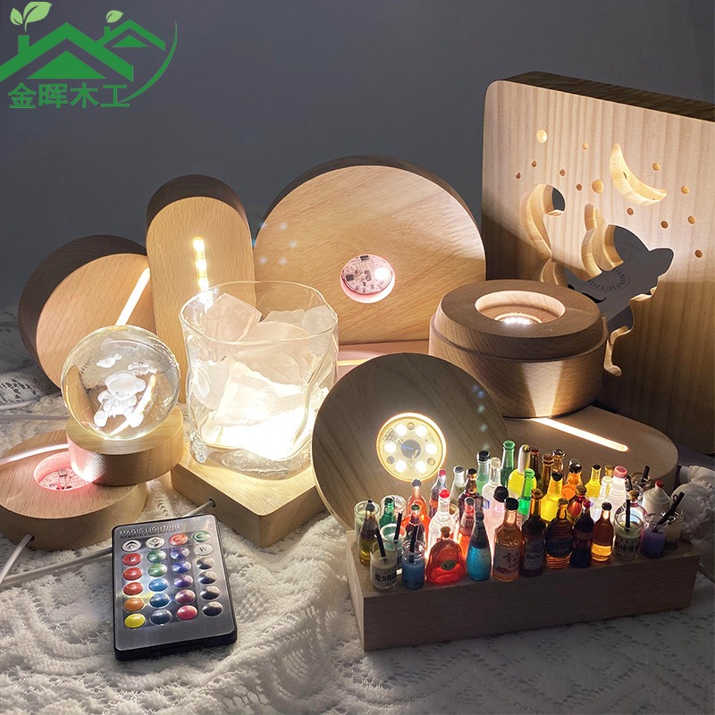 創意禮品實木LED發光底座3D小夜燈木質水晶工藝品擺件USB燈座-細節圖3