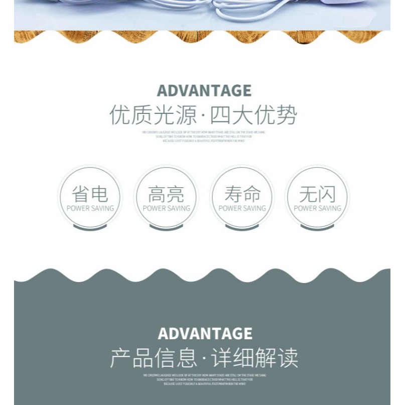 創意禮品實木LED發光底座3D小夜燈木質水晶工藝品擺件USB燈座-細節圖6