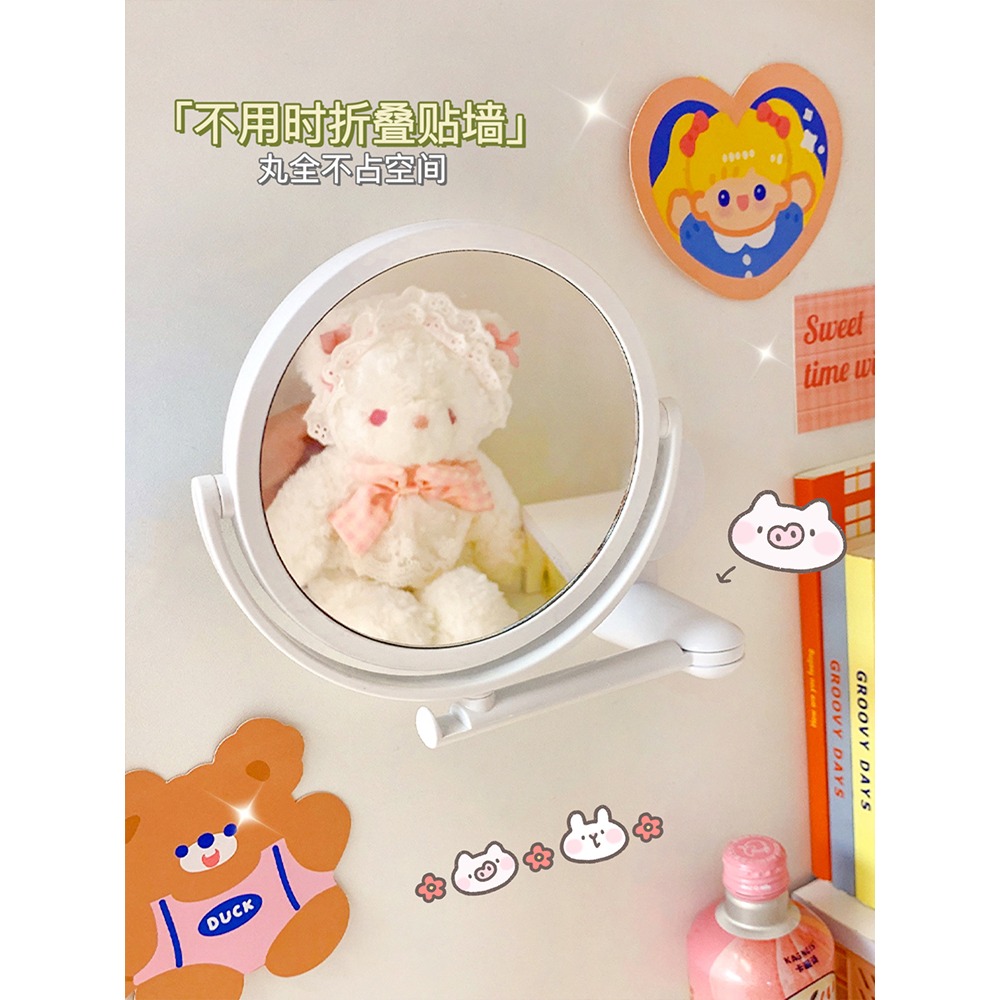 ins風壁掛化妝鏡學生宿舍專用簡約梳妝臺女家用放大貼墻折疊鏡子-細節圖2