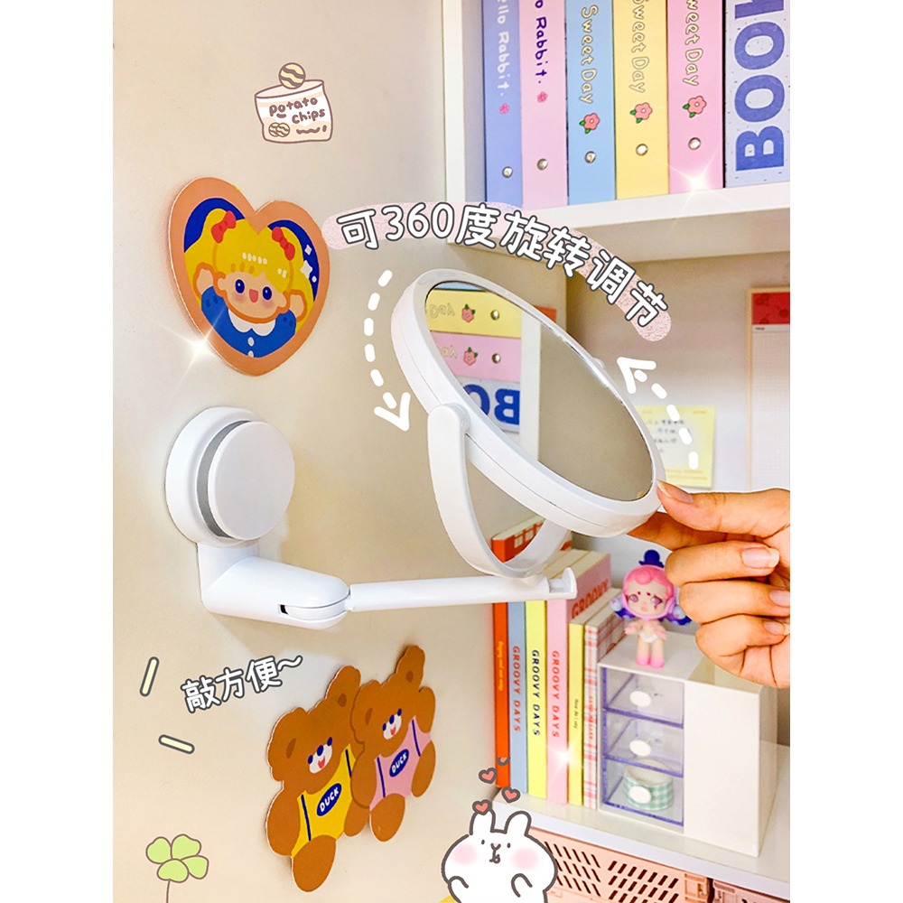 ins風壁掛化妝鏡學生宿舍專用簡約梳妝臺女家用放大貼墻折疊鏡子-細節圖3