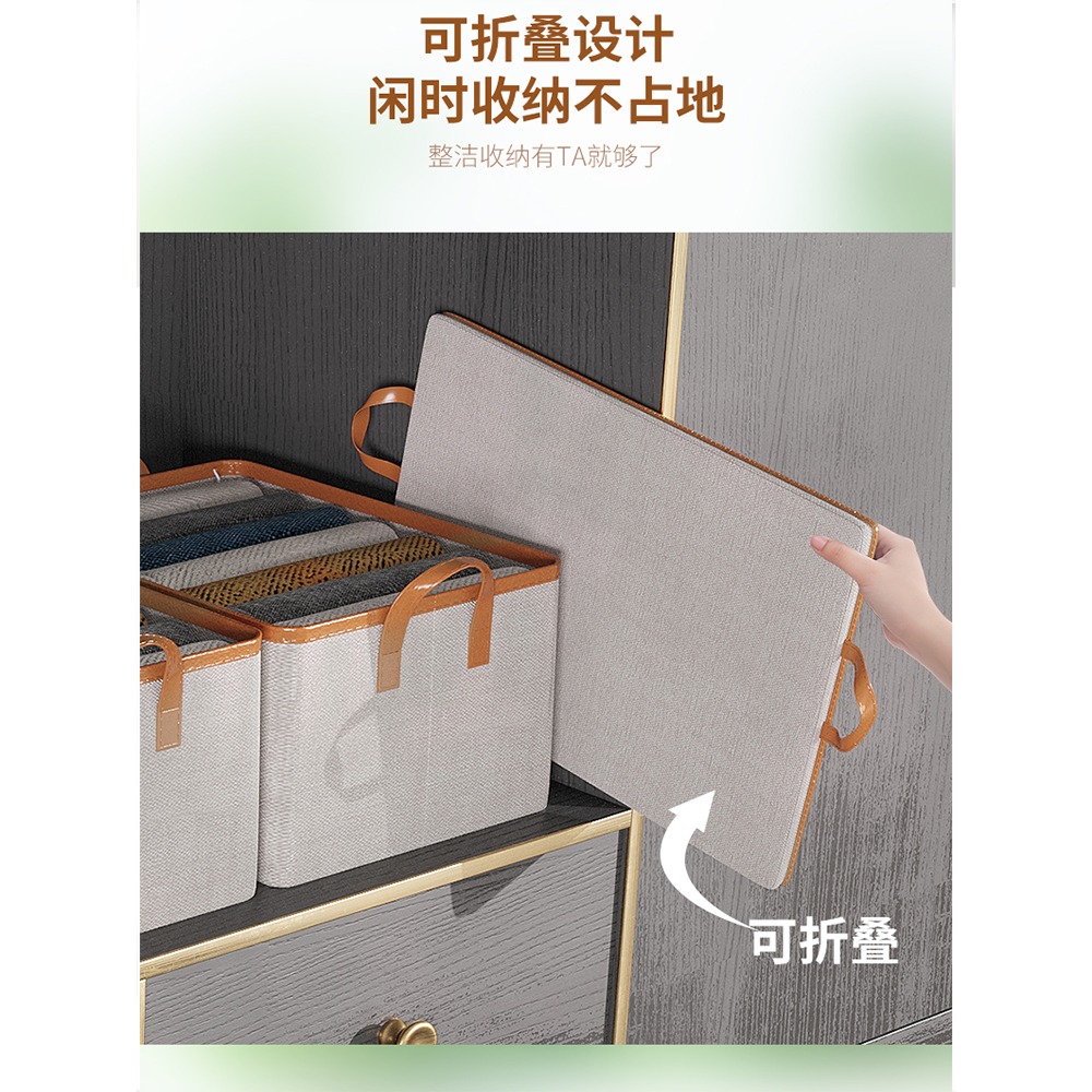 可折疊鋼架箱衣櫃收納箱家用抽屜式布藝衣服褲子儲物筐袋衣整理盒-細節圖3