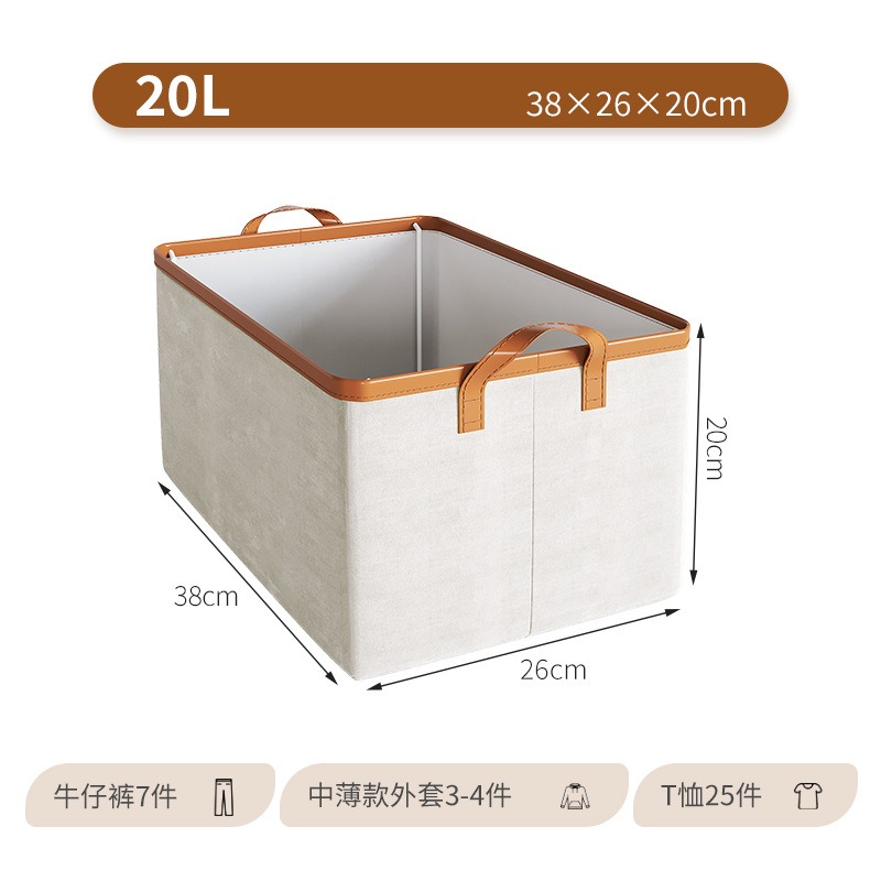 可折疊鋼架箱衣櫃收納箱家用抽屜式布藝衣服褲子儲物筐袋衣整理盒-細節圖6