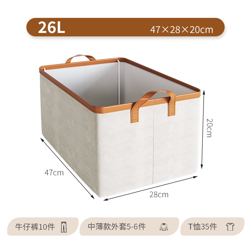 可折疊鋼架箱衣櫃收納箱家用抽屜式布藝衣服褲子儲物筐袋衣整理盒-細節圖7