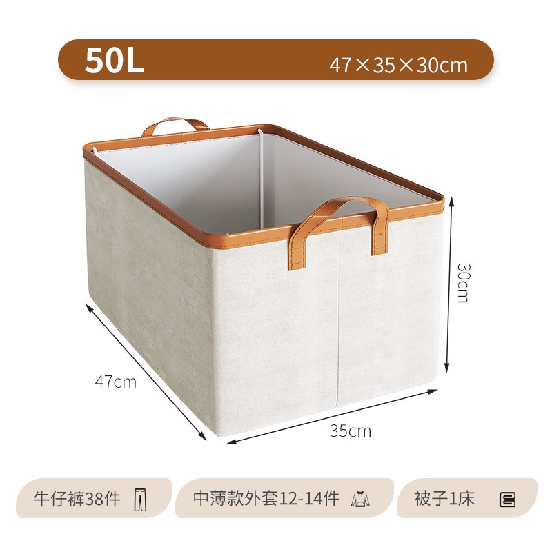 可折疊鋼架箱衣櫃收納箱家用抽屜式布藝衣服褲子儲物筐袋衣整理盒-細節圖9