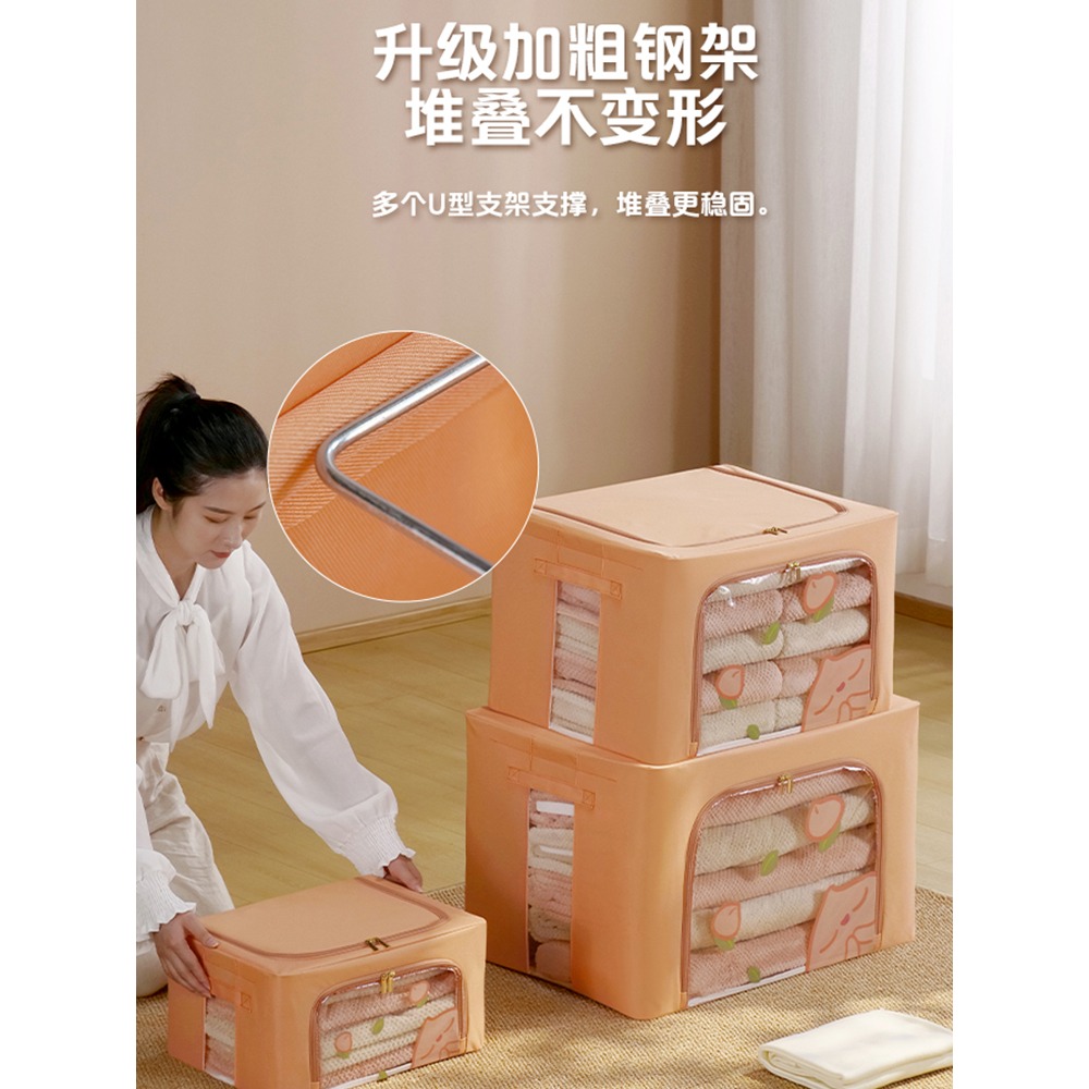 鋼架箱衣櫃收納箱家用衣服衣物布藝棉麻被子整理神器折疊筐儲物袋-細節圖2