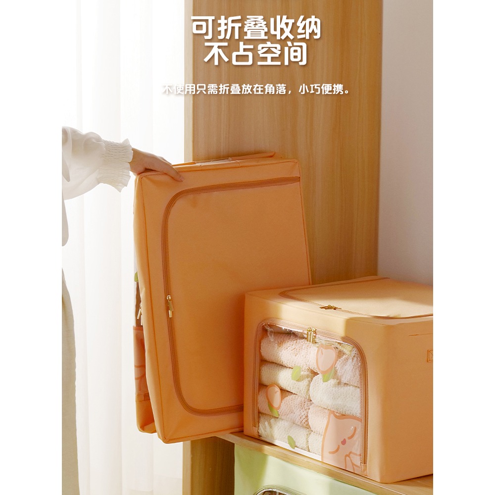 鋼架箱衣櫃收納箱家用衣服衣物布藝棉麻被子整理神器折疊筐儲物袋-細節圖3