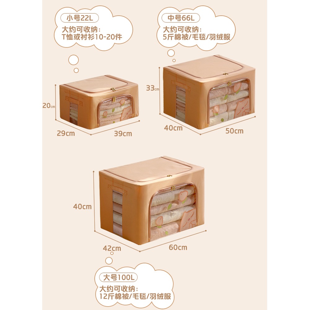 鋼架箱衣櫃收納箱家用衣服衣物布藝棉麻被子整理神器折疊筐儲物袋-細節圖5