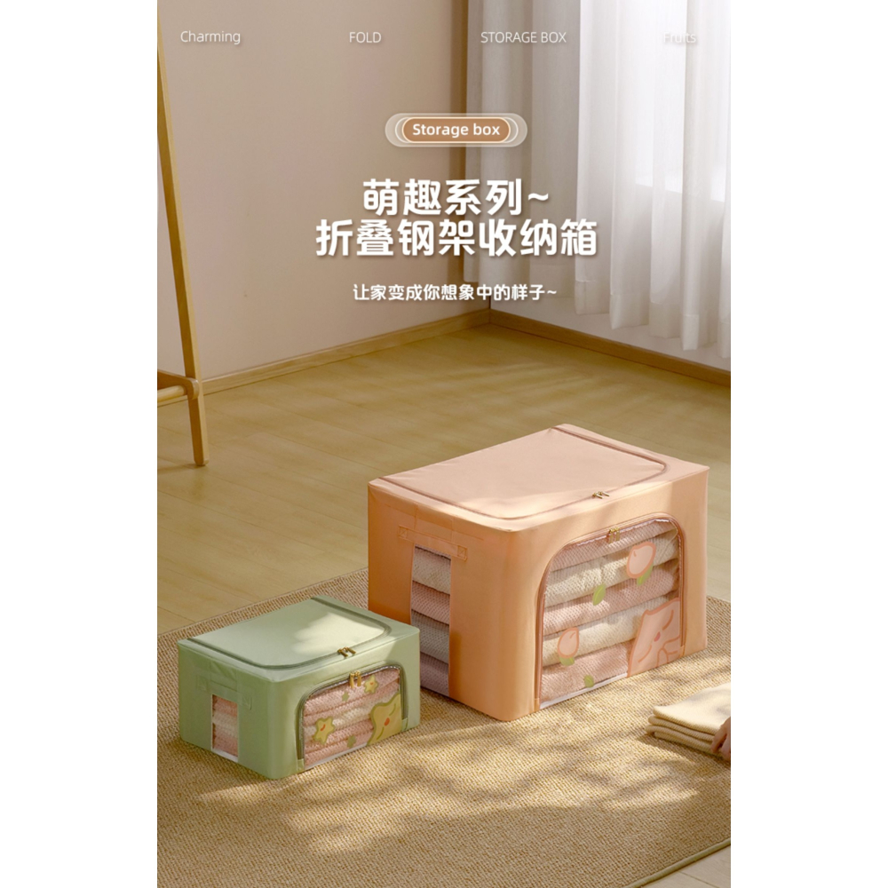 鋼架箱衣櫃收納箱家用衣服衣物布藝棉麻被子整理神器折疊筐儲物袋-細節圖8