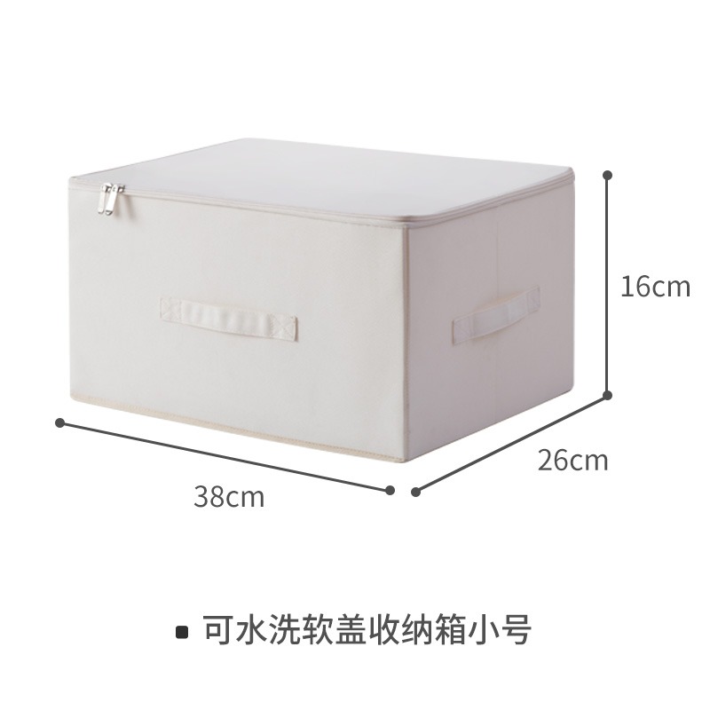 加厚牛津布衣服收納箱布藝衣物整理盒折疊衣櫃大號儲物袋家用神器-細節圖6