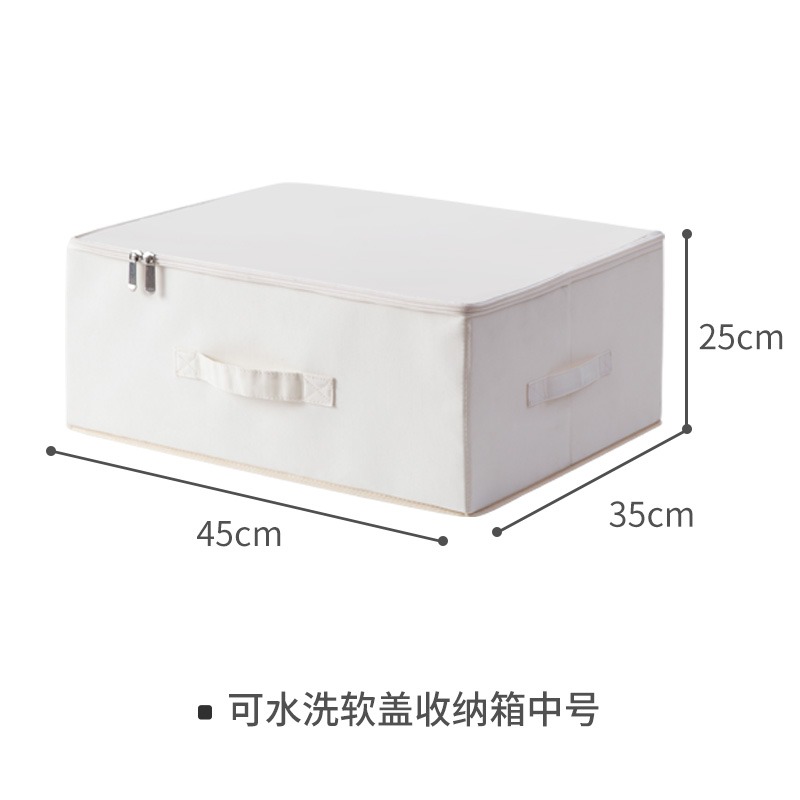 加厚牛津布衣服收納箱布藝衣物整理盒折疊衣櫃大號儲物袋家用神器-細節圖7