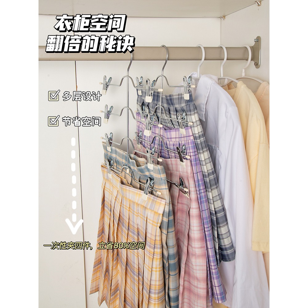 jk衣架家用褲架無痕掛褲子裙子專用多功能防炸褶褲夾防滑曬褲夾子-細節圖2