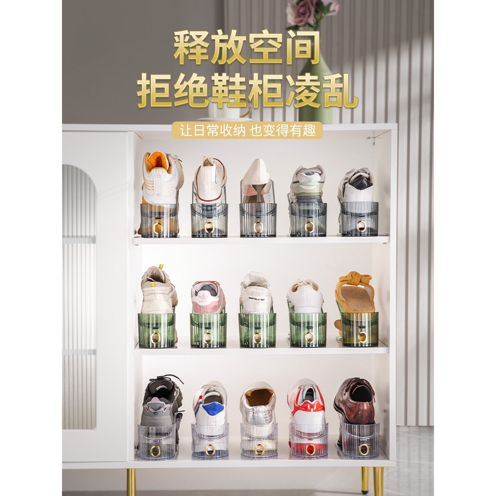 鞋子收納架省空間神器鞋盒收納盒透明鞋櫃分層隔板裝放鞋折疊鞋架-細節圖3
