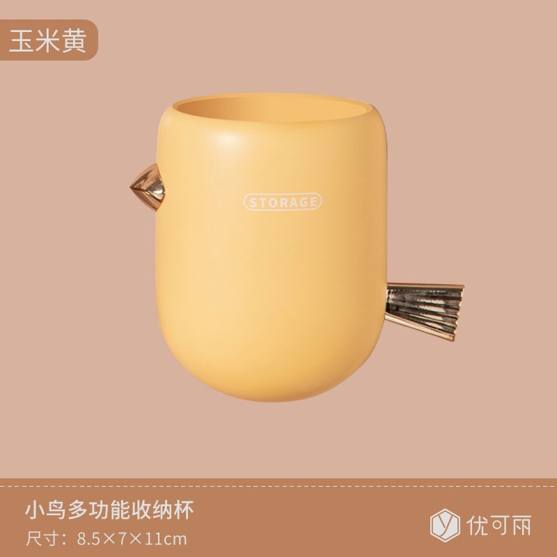衛生間置物架免打孔壁掛式廁所洗手臺牙刷牙膏筒漱臺收納梳子筒-細節圖6