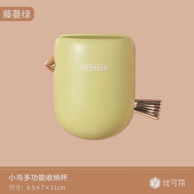 衛生間置物架免打孔壁掛式廁所洗手臺牙刷牙膏筒漱臺收納梳子筒-細節圖7