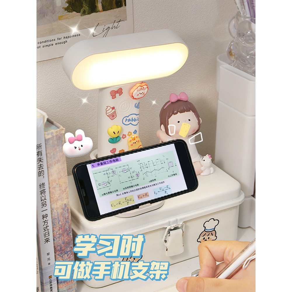 小臺燈磁吸壁掛學習專用便攜吸附式led大學生宿舍牀頭閱讀小夜燈-細節圖2