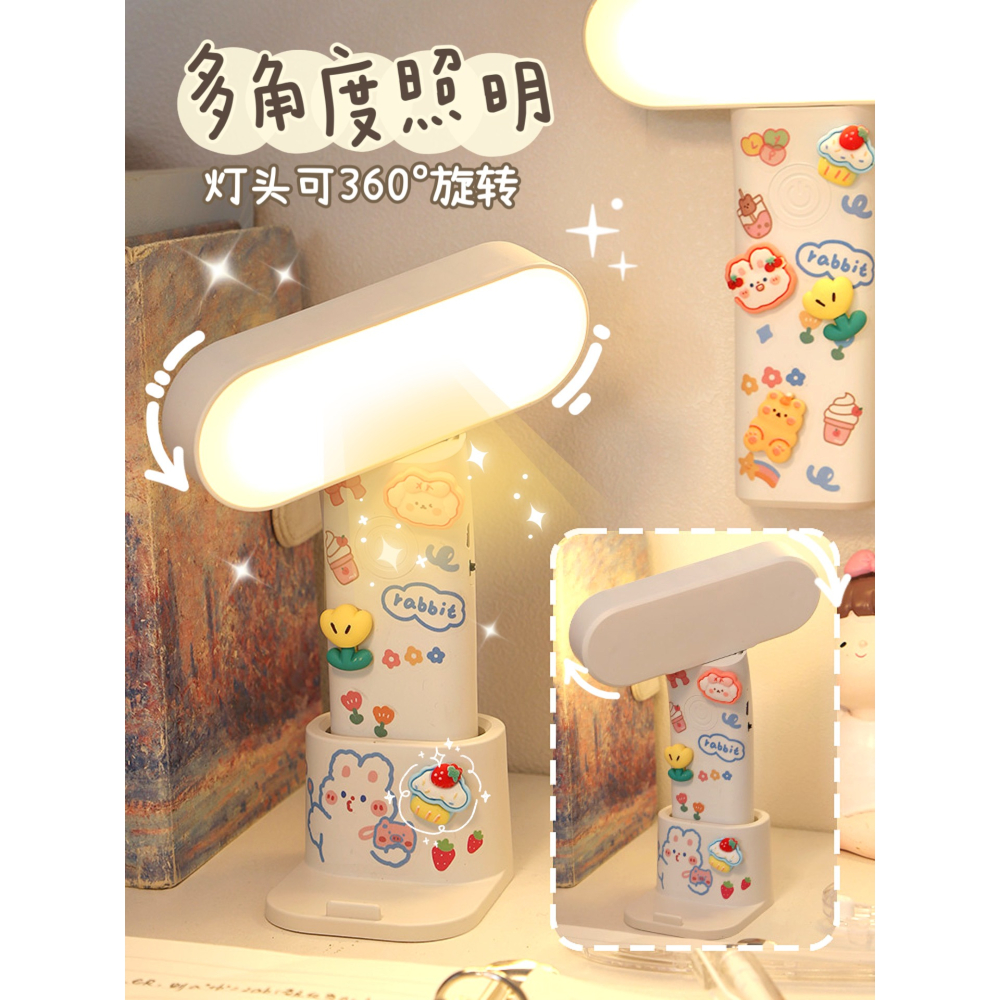 小臺燈磁吸壁掛學習專用便攜吸附式led大學生宿舍牀頭閱讀小夜燈-細節圖3