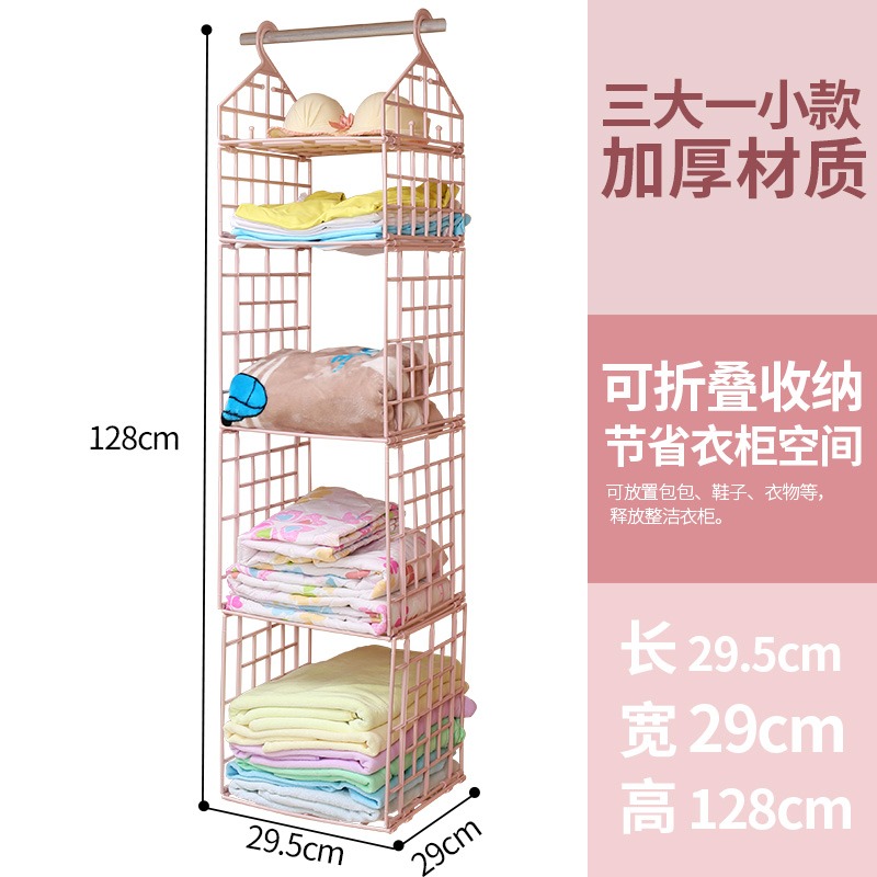 宿舍神器懸掛式衣櫃掛袋家用墻掛衣櫥架子放內衣內褲包包收納袋-細節圖7