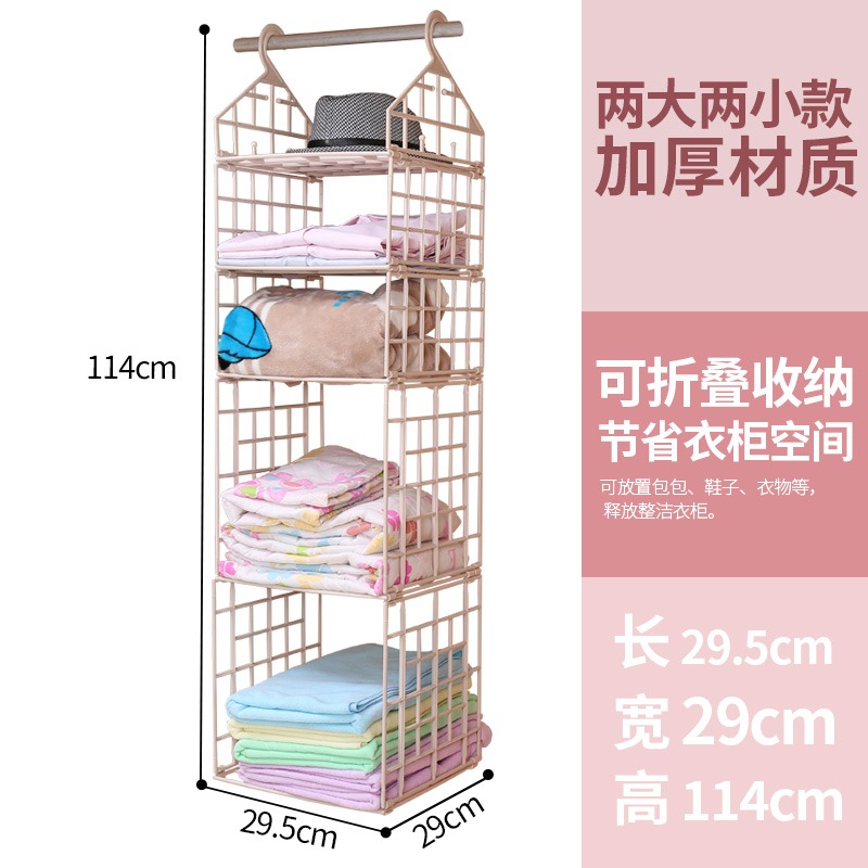 宿舍神器懸掛式衣櫃掛袋家用墻掛衣櫥架子放內衣內褲包包收納袋-細節圖8