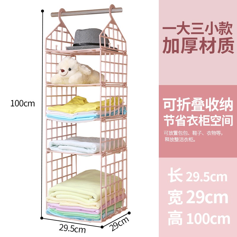 宿舍神器懸掛式衣櫃掛袋家用墻掛衣櫥架子放內衣內褲包包收納袋-細節圖9
