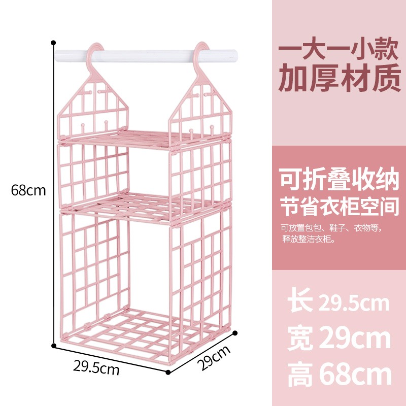 宿舍神器懸掛式衣櫃掛袋家用墻掛衣櫥架子放內衣內褲包包收納袋-細節圖10