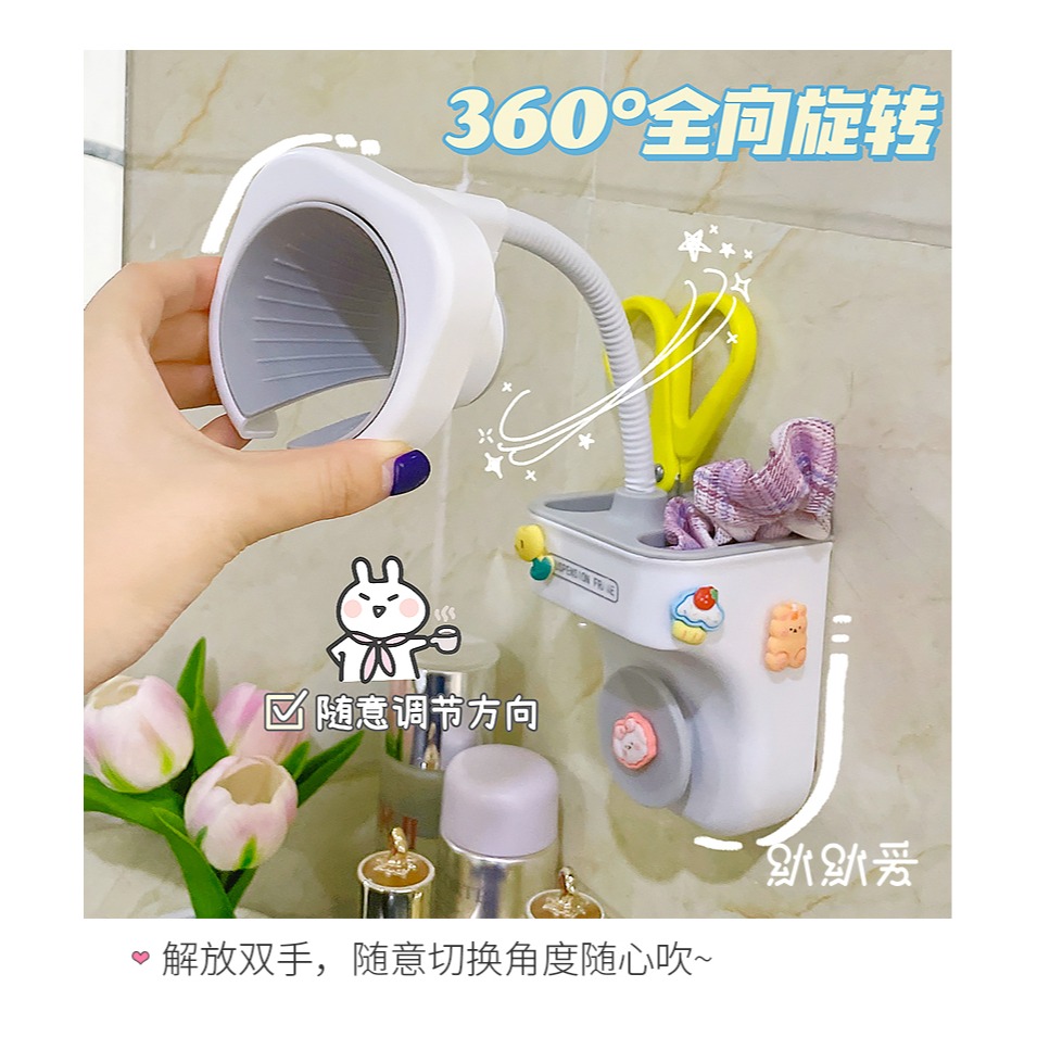 壁掛吹風機置物架免手拿手持免打孔固定支架解放雙手懶人放置神器-細節圖10