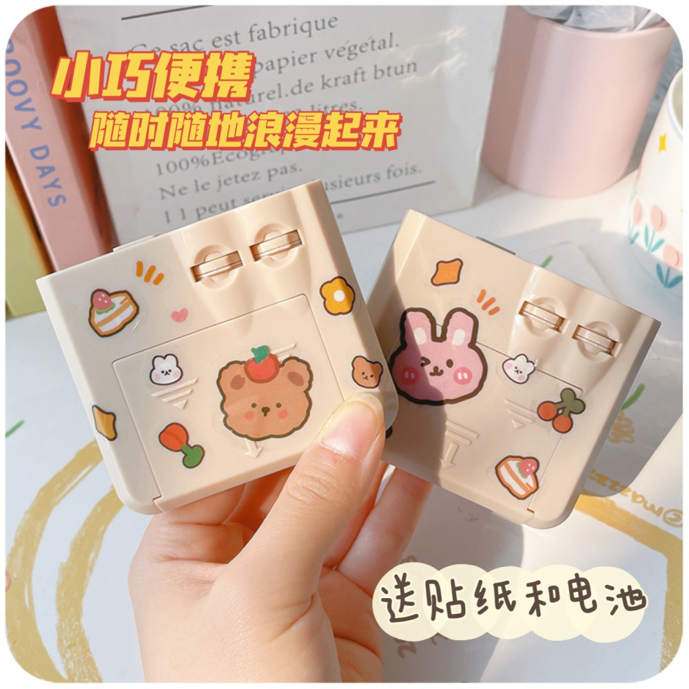 ins表白動態投影燈浪漫告白場景佈置投影儀生日快樂裝飾拍照道具-細節圖3