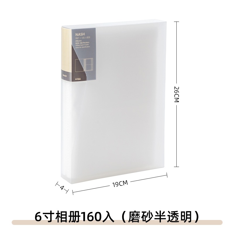 時代良品3寸6寸裝相冊本紀念冊插頁式家庭相冊大容量本拍立得影集-細節圖7