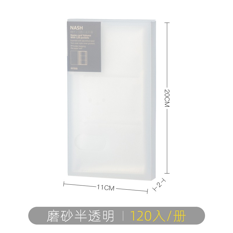 時代良品卡冊小卡收納冊 名片夾盲盒收納冊追星明星相冊3寸盒卡包明信片收納大容量冊本專輯卡片拍立得-細節圖6