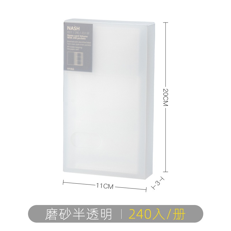 時代良品卡冊小卡收納冊 名片夾盲盒收納冊追星明星相冊3寸盒卡包明信片收納大容量冊本專輯卡片拍立得-細節圖7