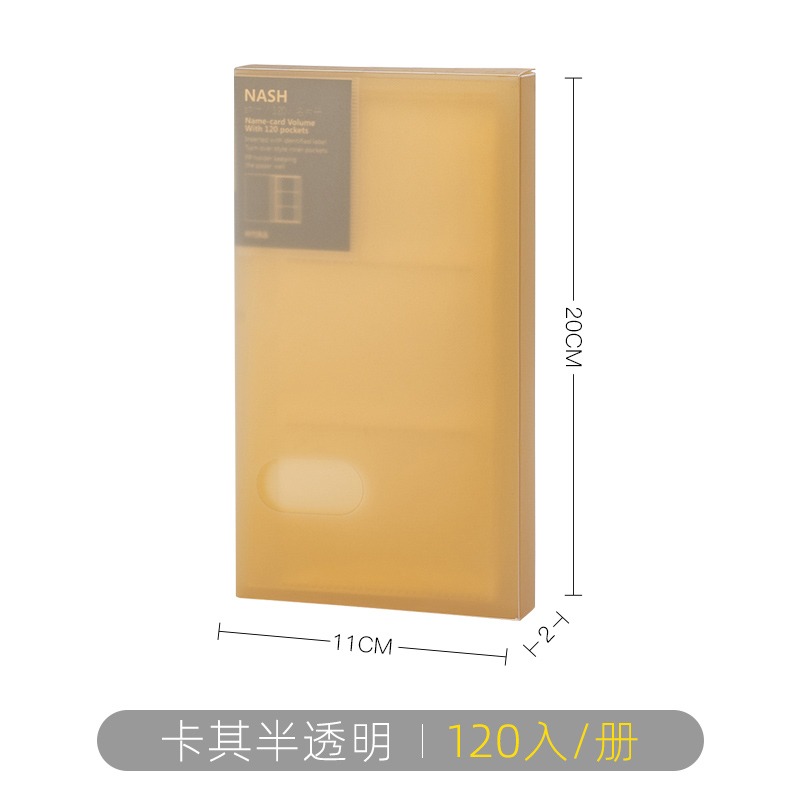 時代良品卡冊小卡收納冊 名片夾盲盒收納冊追星明星相冊3寸盒卡包明信片收納大容量冊本專輯卡片拍立得-細節圖8
