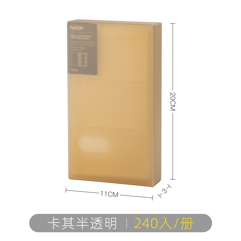 時代良品卡冊小卡收納冊 名片夾盲盒收納冊追星明星相冊3寸盒卡包明信片收納大容量冊本專輯卡片拍立得-細節圖9