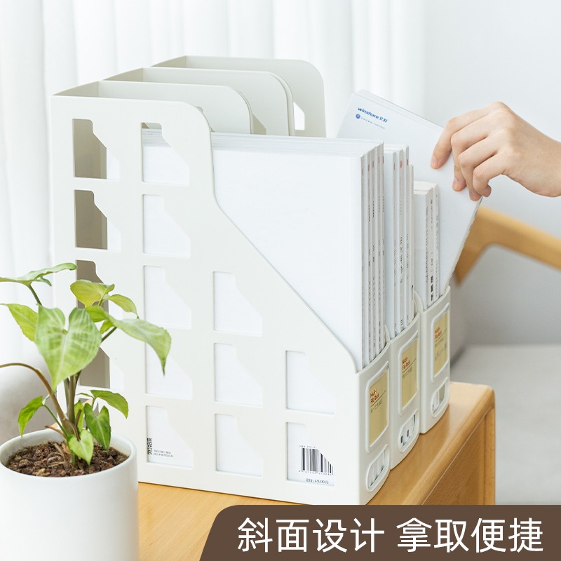 書立收納盒大容量 文件夾文件架子立式桌面整理神器置物架創意書架辦公用品大全辦公室文件架框欄資料架-細節圖5