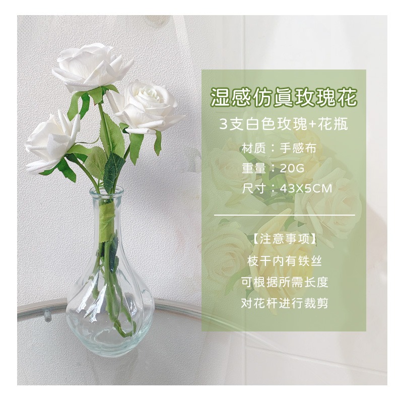 玫瑰仿真花假花加花瓶保濕手工花束乾花擺設裝飾客廳餐桌茶幾擺件-細節圖5