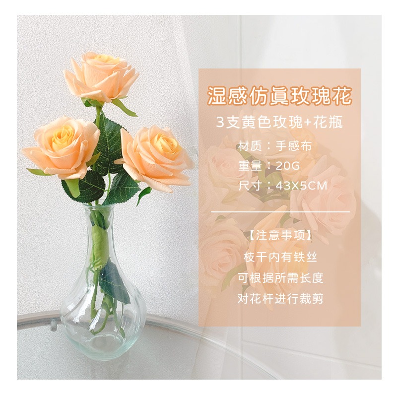 玫瑰仿真花假花加花瓶保濕手工花束乾花擺設裝飾客廳餐桌茶幾擺件-細節圖6