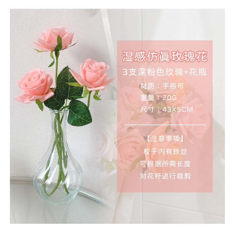 玫瑰仿真花假花加花瓶保濕手工花束乾花擺設裝飾客廳餐桌茶幾擺件-細節圖8
