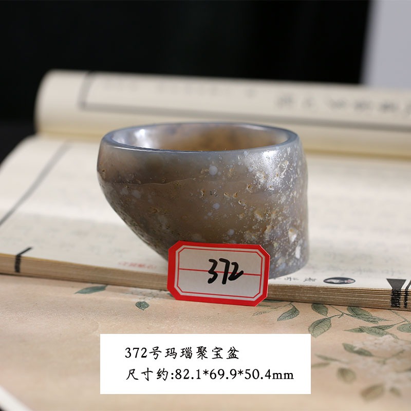 三盆聚寶盆瑪瑙碗天然瑪瑙聚寶盆-細節圖7