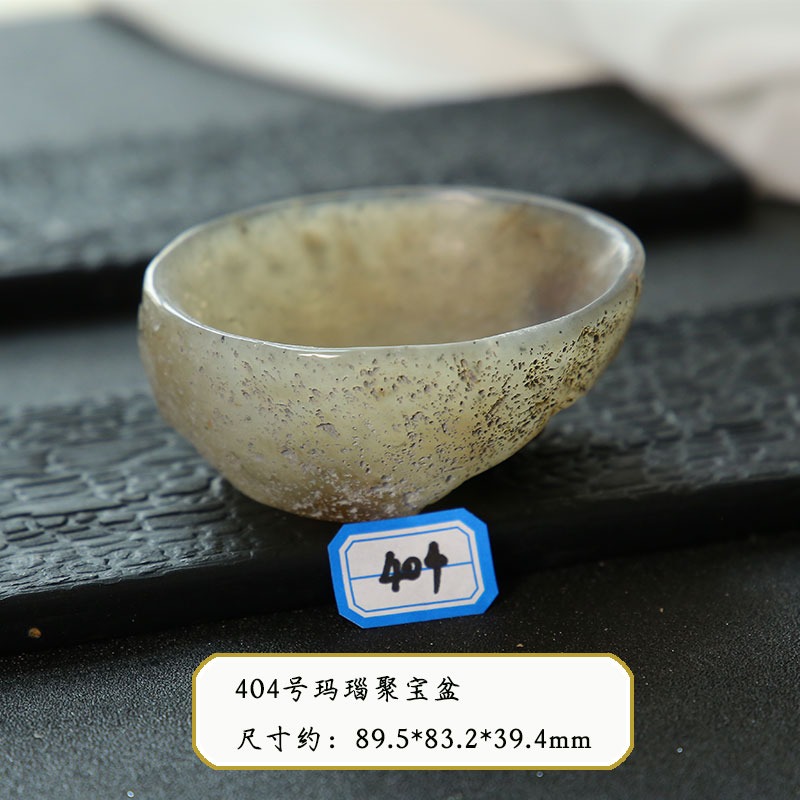 三盆聚寶盆瑪瑙碗天然瑪瑙聚寶盆-細節圖8