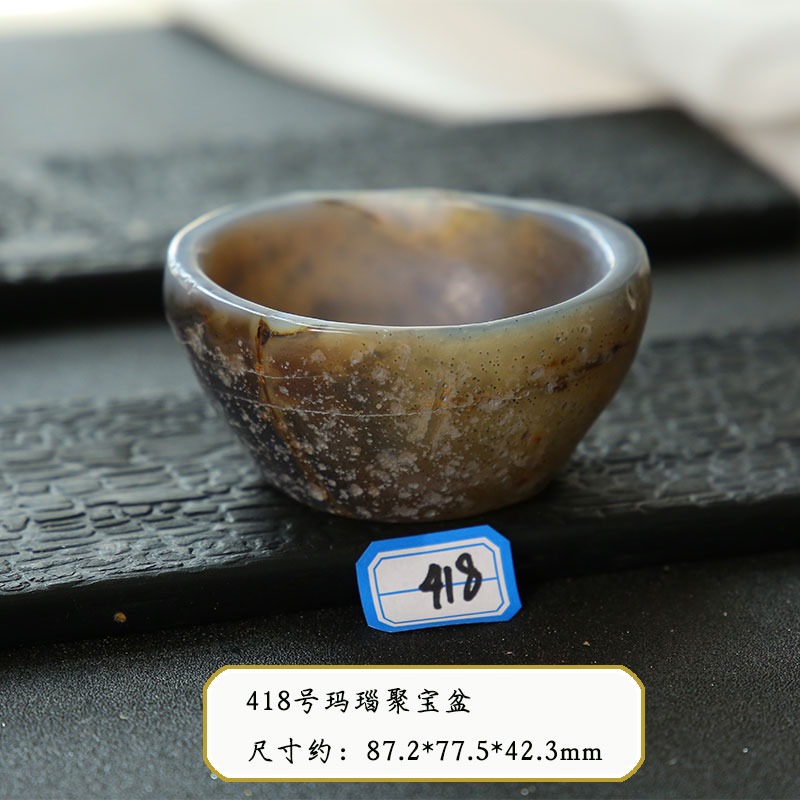 三盆聚寶盆瑪瑙碗天然瑪瑙聚寶盆-細節圖9