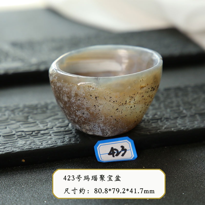 三盆聚寶盆瑪瑙碗天然瑪瑙聚寶盆-細節圖10