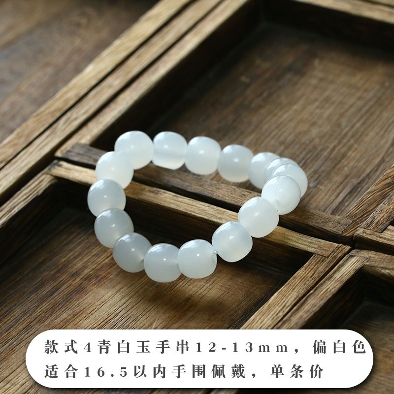 保真天然青白玉手串葡萄凍帶貓眼手鏈可媲美很貴的和田玉手鏈女款-細節圖8