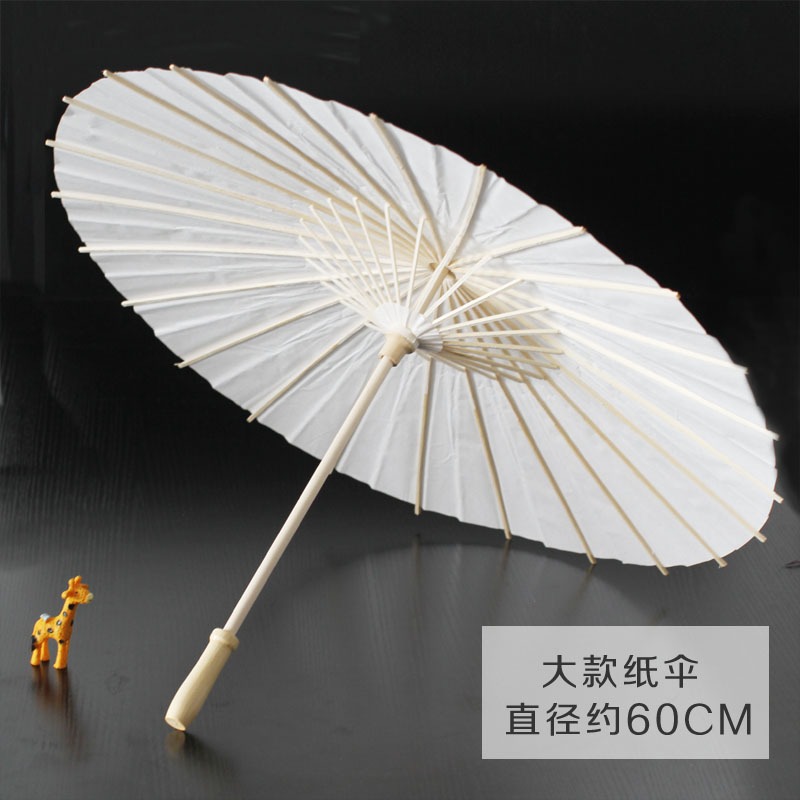 空白兒童油紙傘diy手工繪畫傘材料手繪塗鴉塗色道具幼兒園小雨傘-細節圖9
