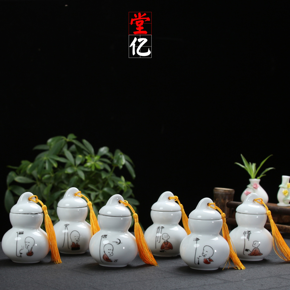 迷你陶瓷旅行便攜小號茶葉罐 家用裝茶葉茶倉藥瓶子香粉密封罐-細節圖3