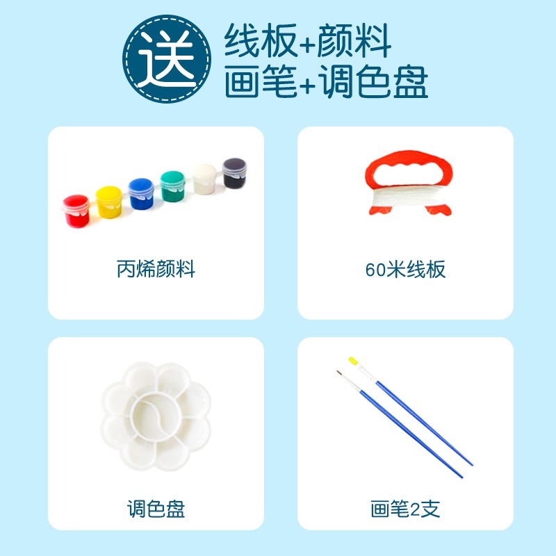 手工風箏diy材料包自制兒童空白手繪風箏可愛塗鴉繪畫填色濰坊-細節圖2