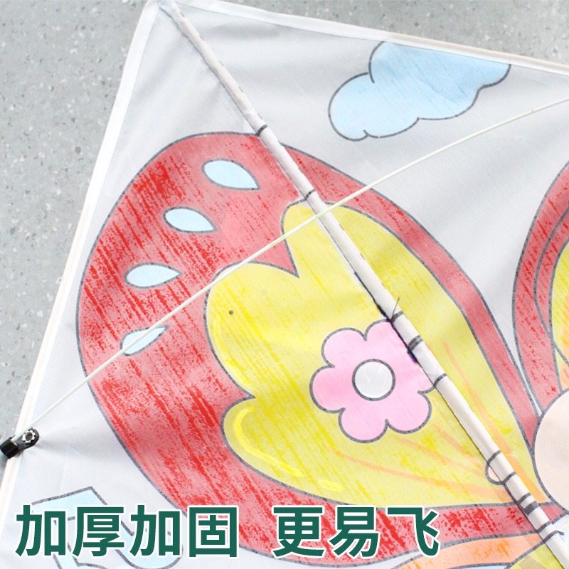 手工風箏diy材料包自制兒童空白手繪風箏可愛塗鴉繪畫填色濰坊-細節圖5