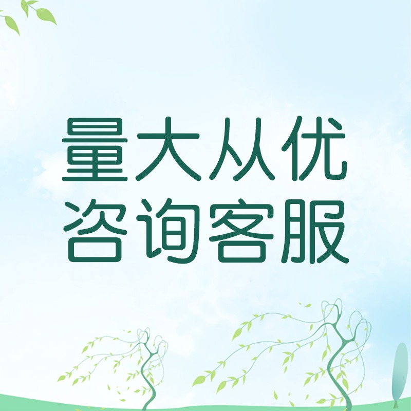 手工風箏diy材料包自制兒童空白手繪風箏可愛塗鴉繪畫填色濰坊-細節圖6