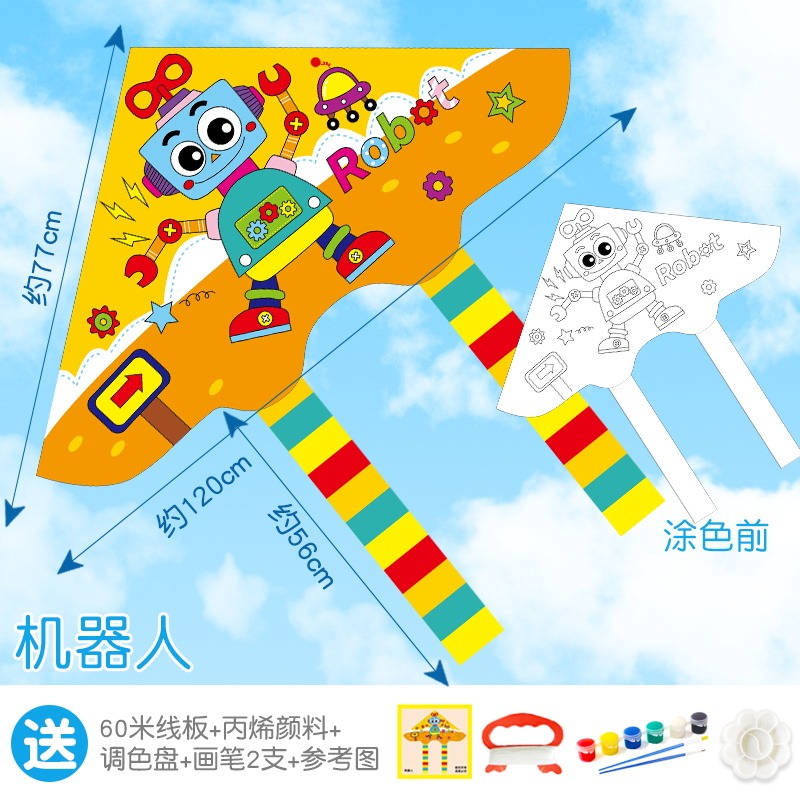 手工風箏diy材料包自制兒童空白手繪風箏可愛塗鴉繪畫填色濰坊-細節圖8