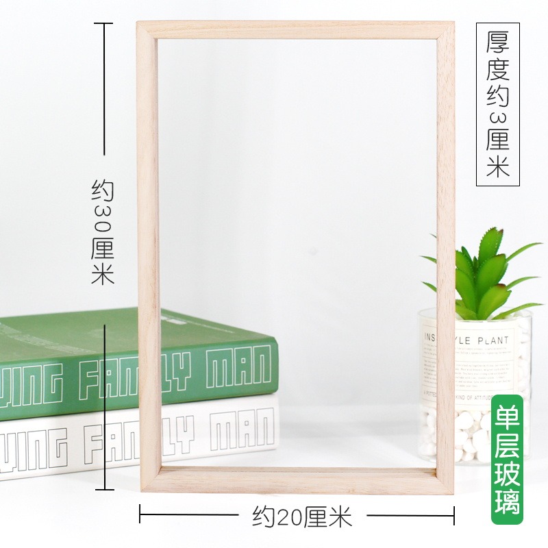 亞克力玻璃畫畫框實木相框幼兒園diy彩繪標本美術繪畫材料-細節圖8