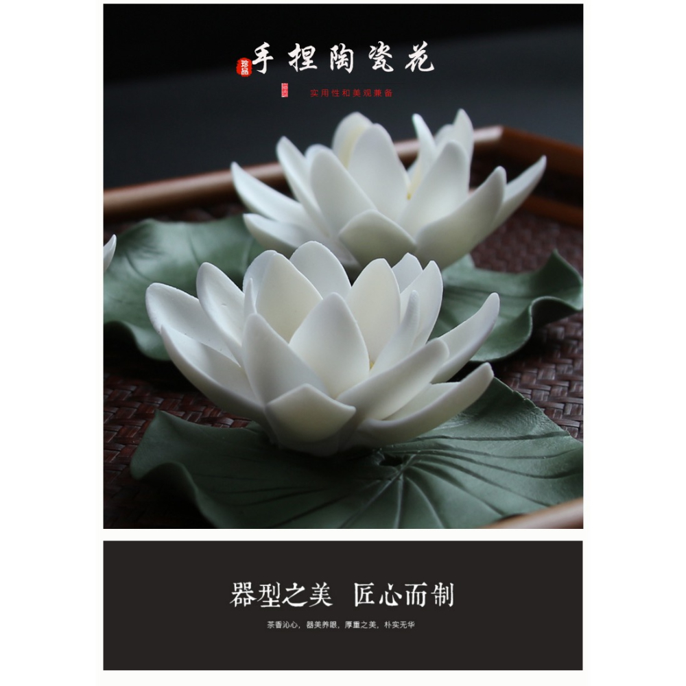 陶瓷手工捏製蓮花創意香薰爐荷花線香爐茶寵擺件家用飾品禪意配件-細節圖10