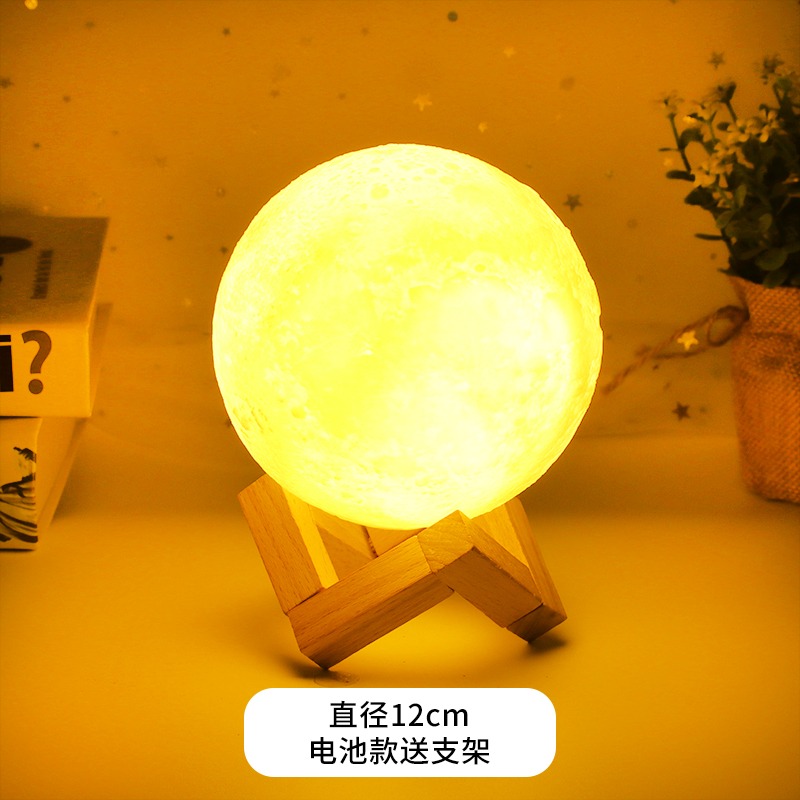 手繪星球燈diy月球燈彩繪手工材料包 營銷暖場沙龍親子活動派對-細節圖8